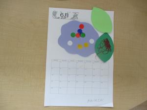 ６月のカレンダー１２