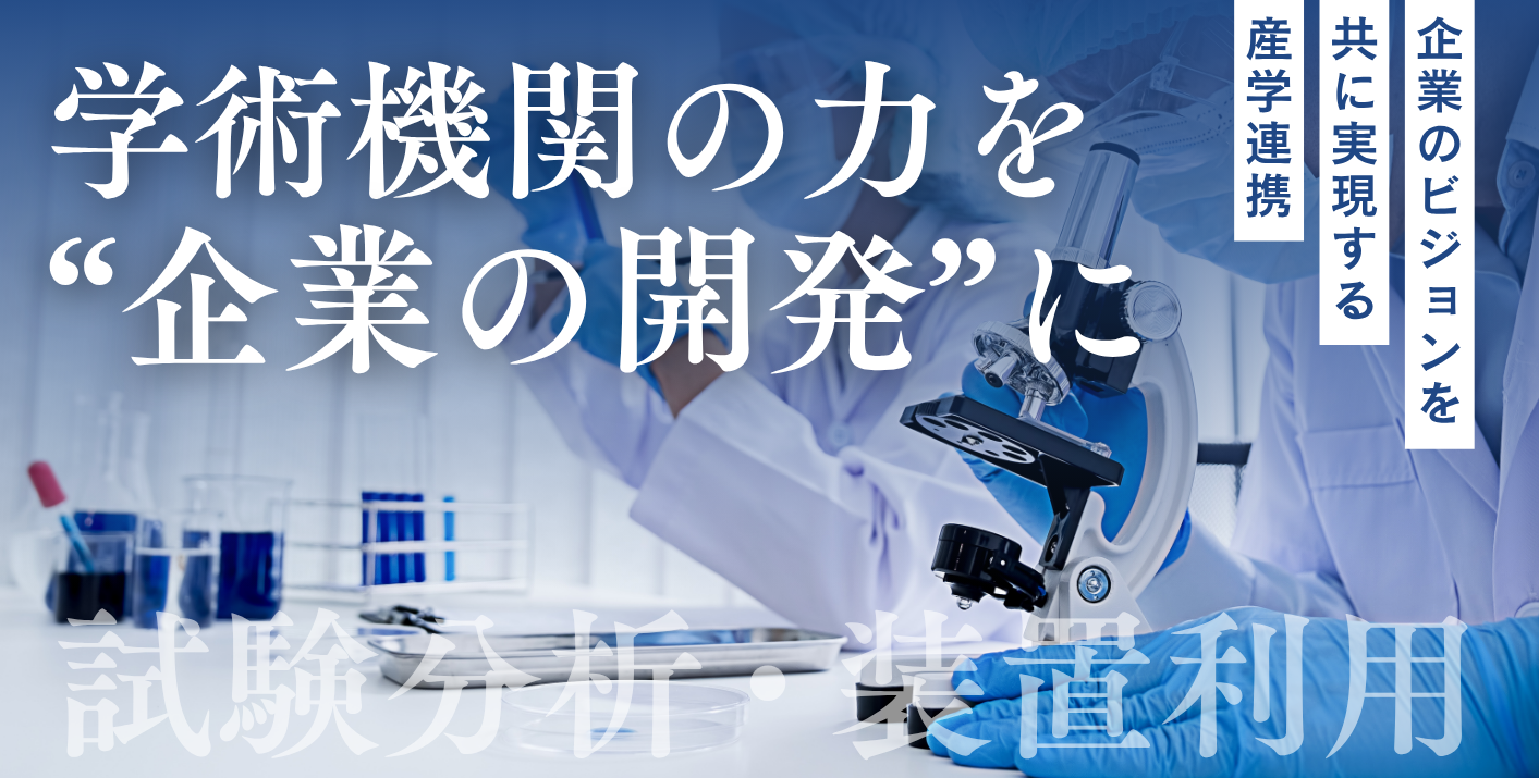 kyoudou