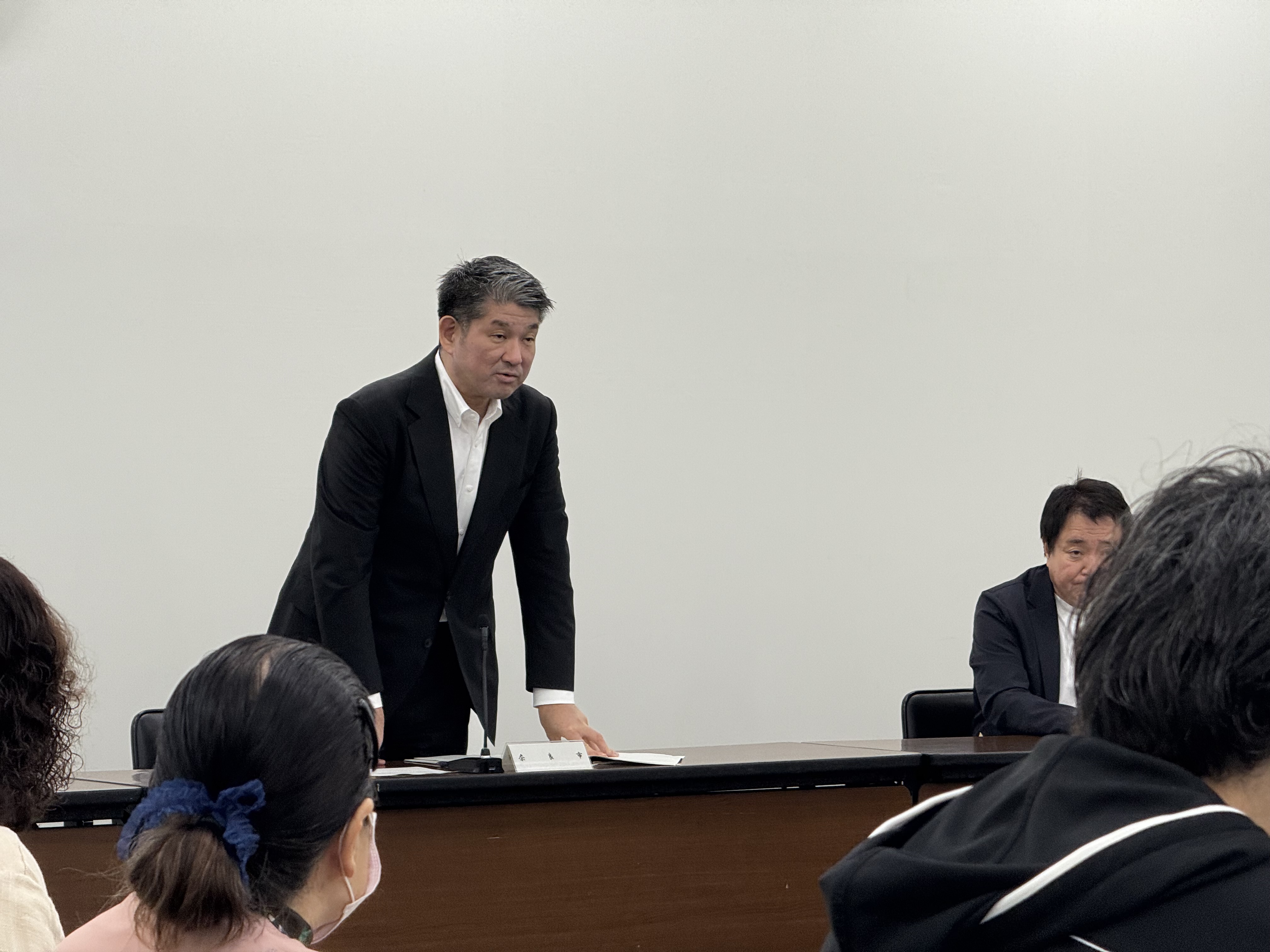 奈良市交通対策協議会総会