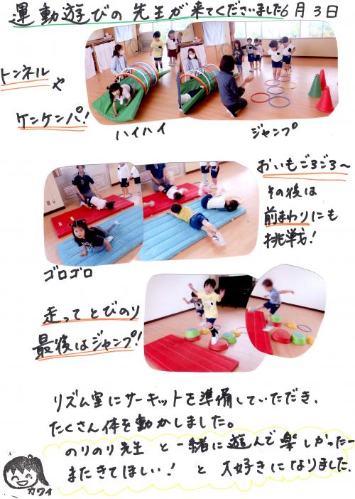 ああ