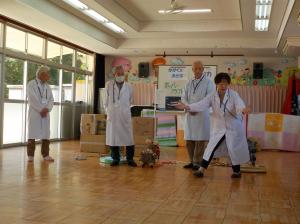 理科実験