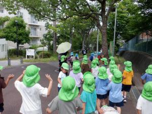 赤道まで見送る