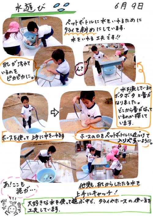 ああ