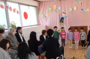 入園式