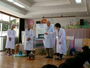おもしろ理科実験１
