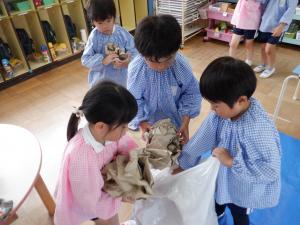 佐保幼　かかしづくり