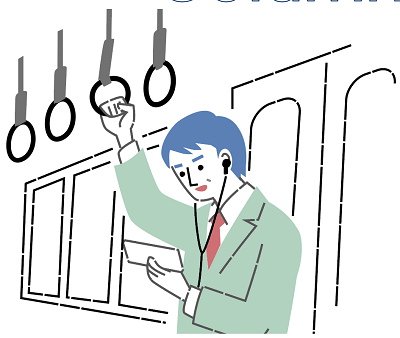 電車に乗りながら会議に参加するイラスト