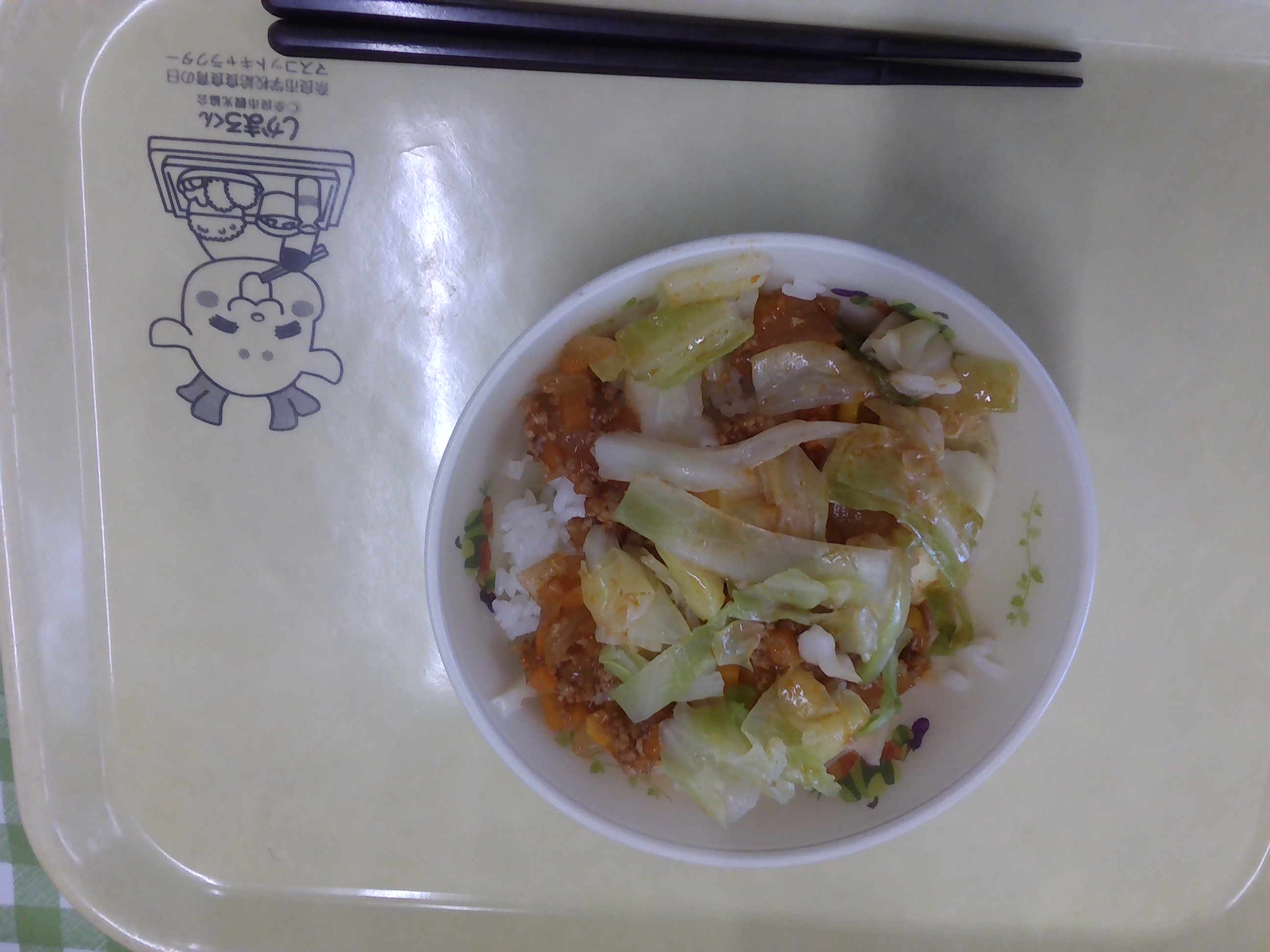 タコライス