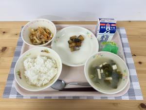 令和7年5月2日（1日）