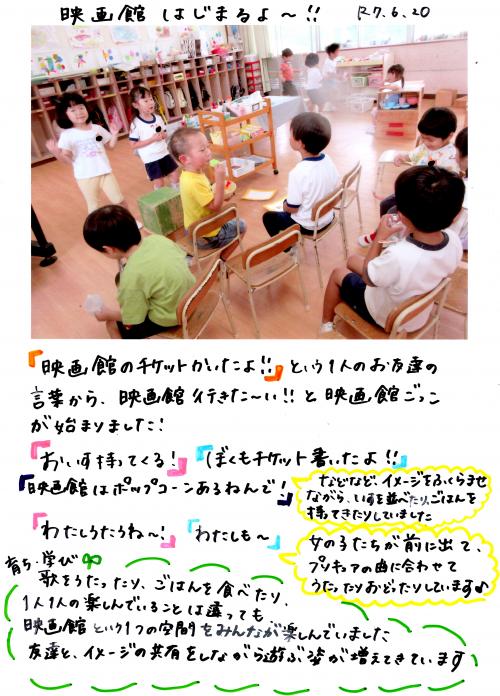 ああ