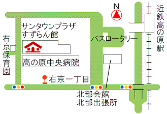 平城