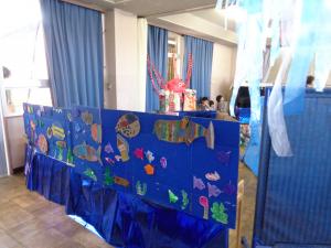 水族館の魚たち