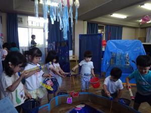 魚釣りを楽しみます