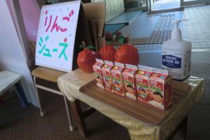 りんごジュースコーナー