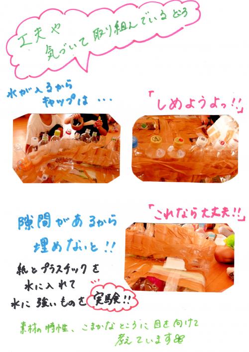 ああ