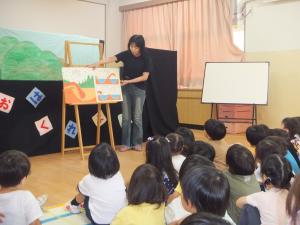 4，5歳児１