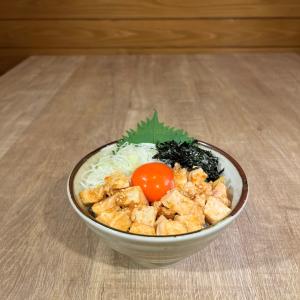クーポンイメージ3