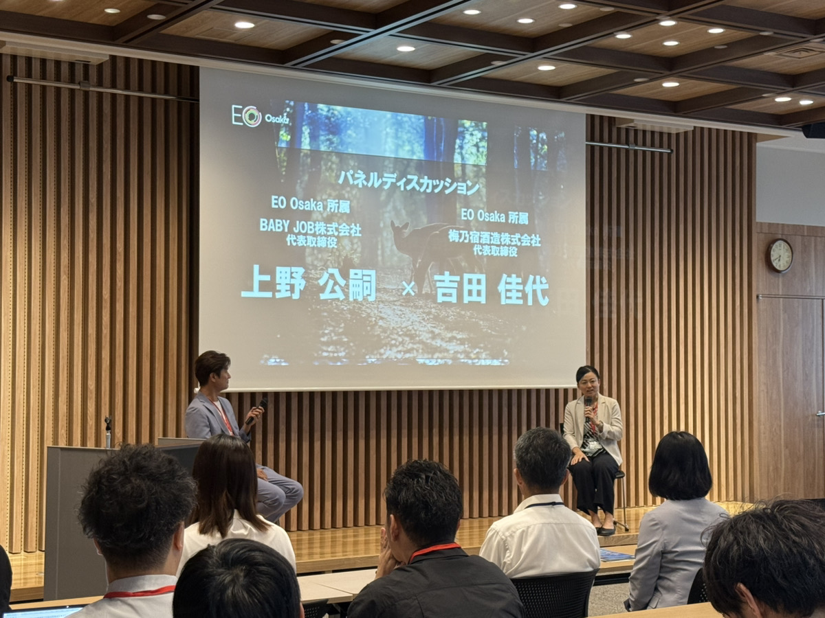 プレイベントの様子2