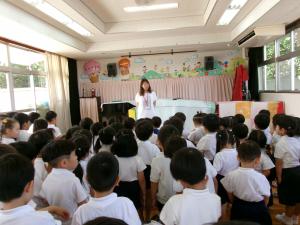 １学期終業式