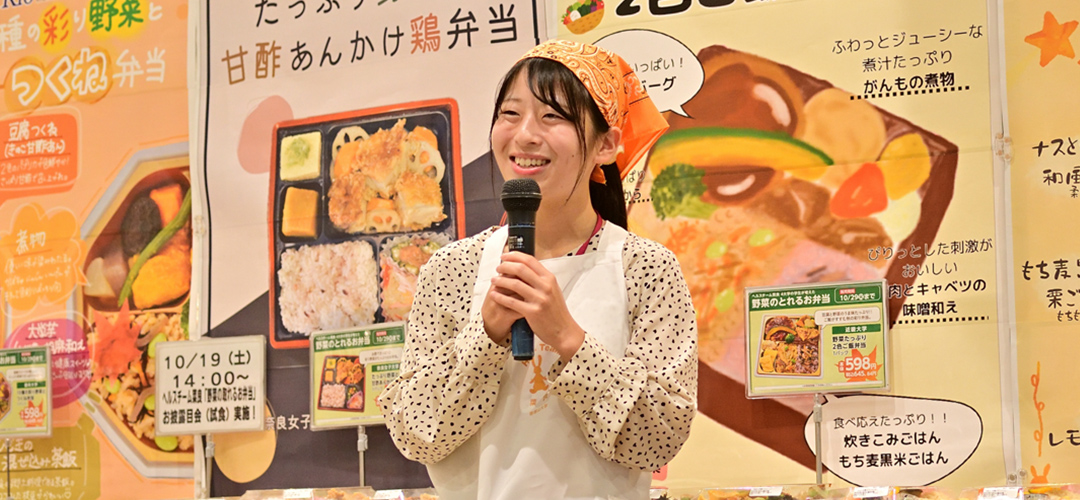 藤本さんの写真
