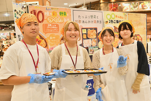 ヘルスチーム菜良（なら）の写真