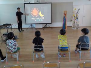 いるか４歳