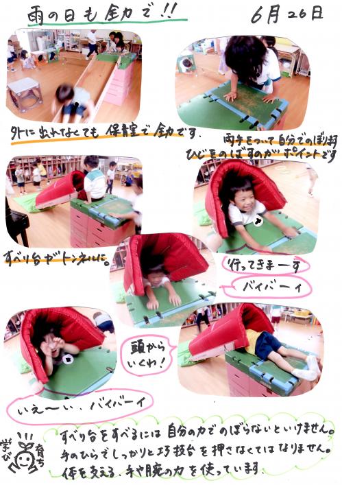 ああ
