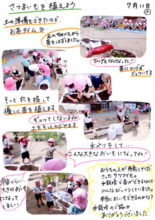 ああ