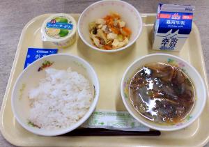 沖縄慰留の日