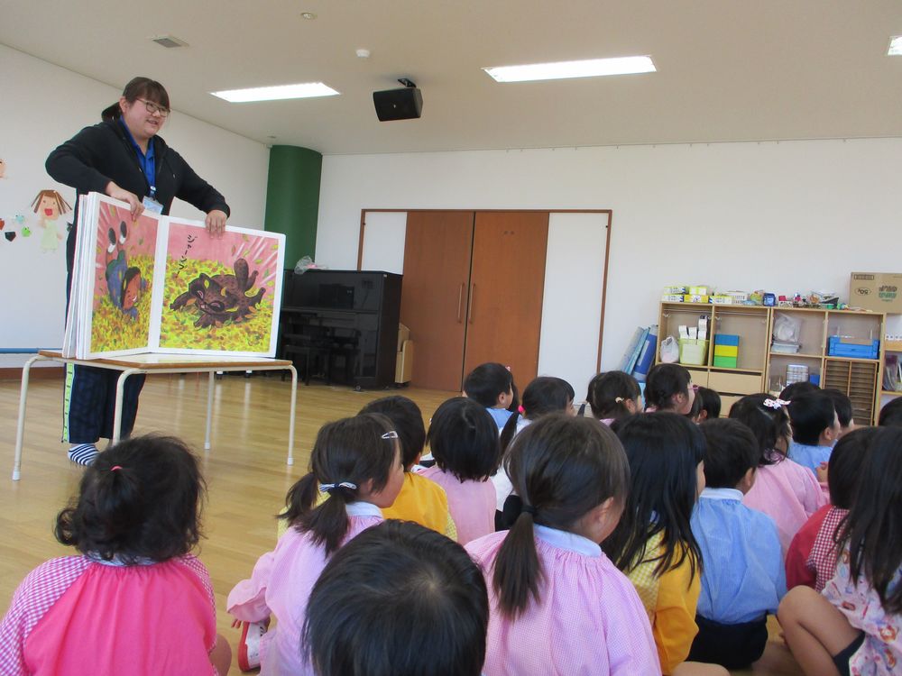 おっち～ば国王様から落ち葉が届いたよ！＜4・5歳児＞の画像1