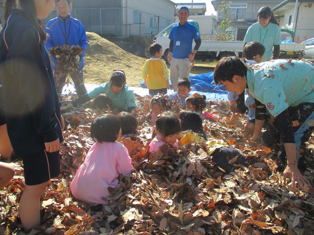 おっち～ば国王様から落ち葉が届いたよ！＜4・5歳児＞の画像4