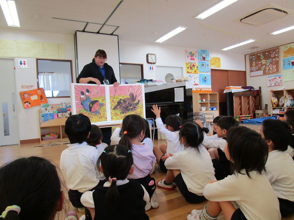 おっち～ば国王様から落ち葉が届いたよ！＜4・5歳児＞の画像5