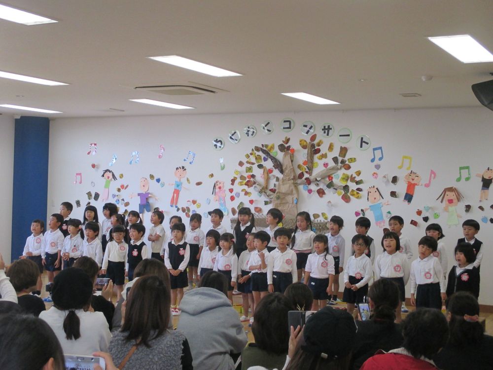 参観日がありました！＜全園児＞の画像4