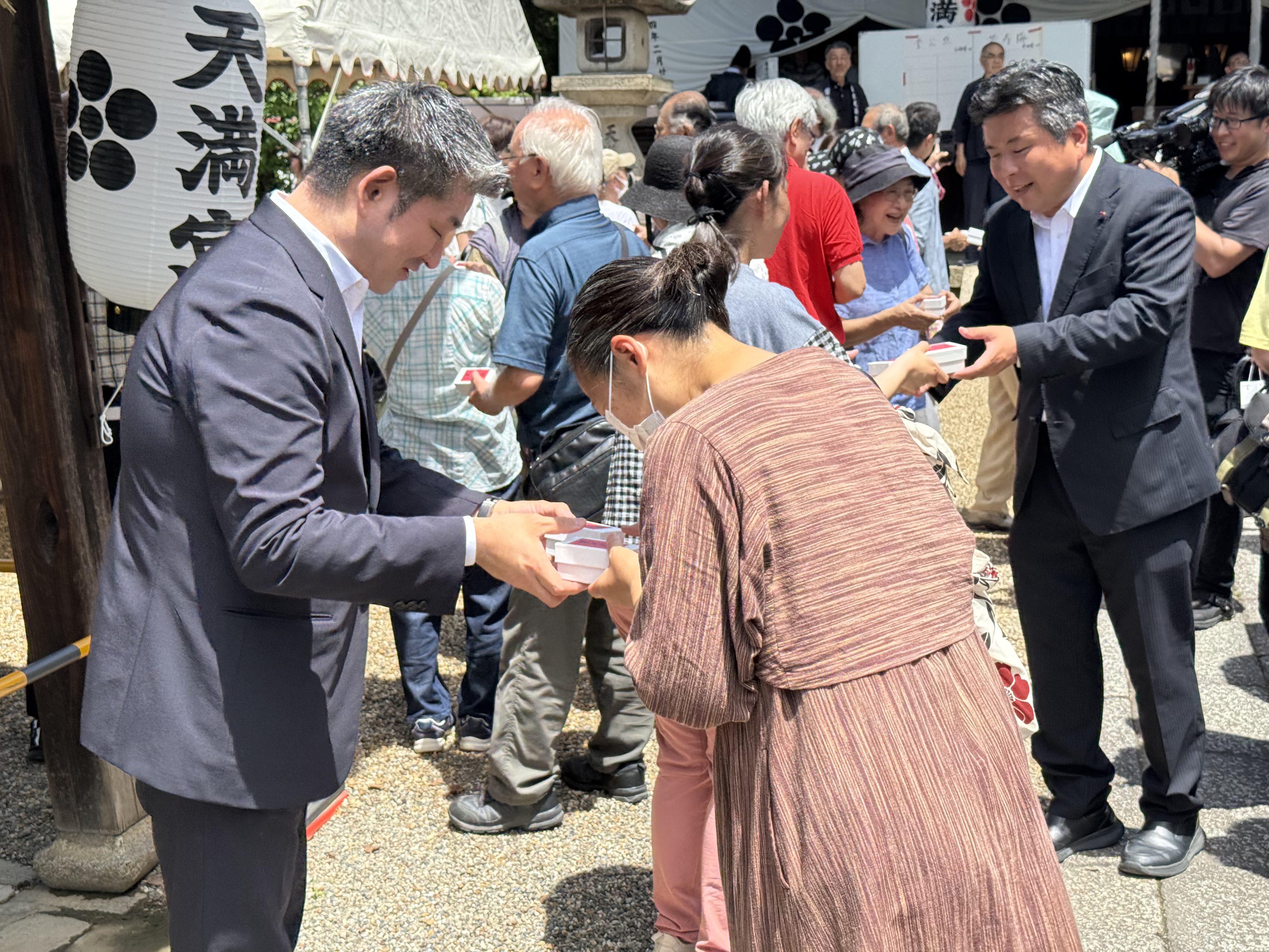 鷽替え神事