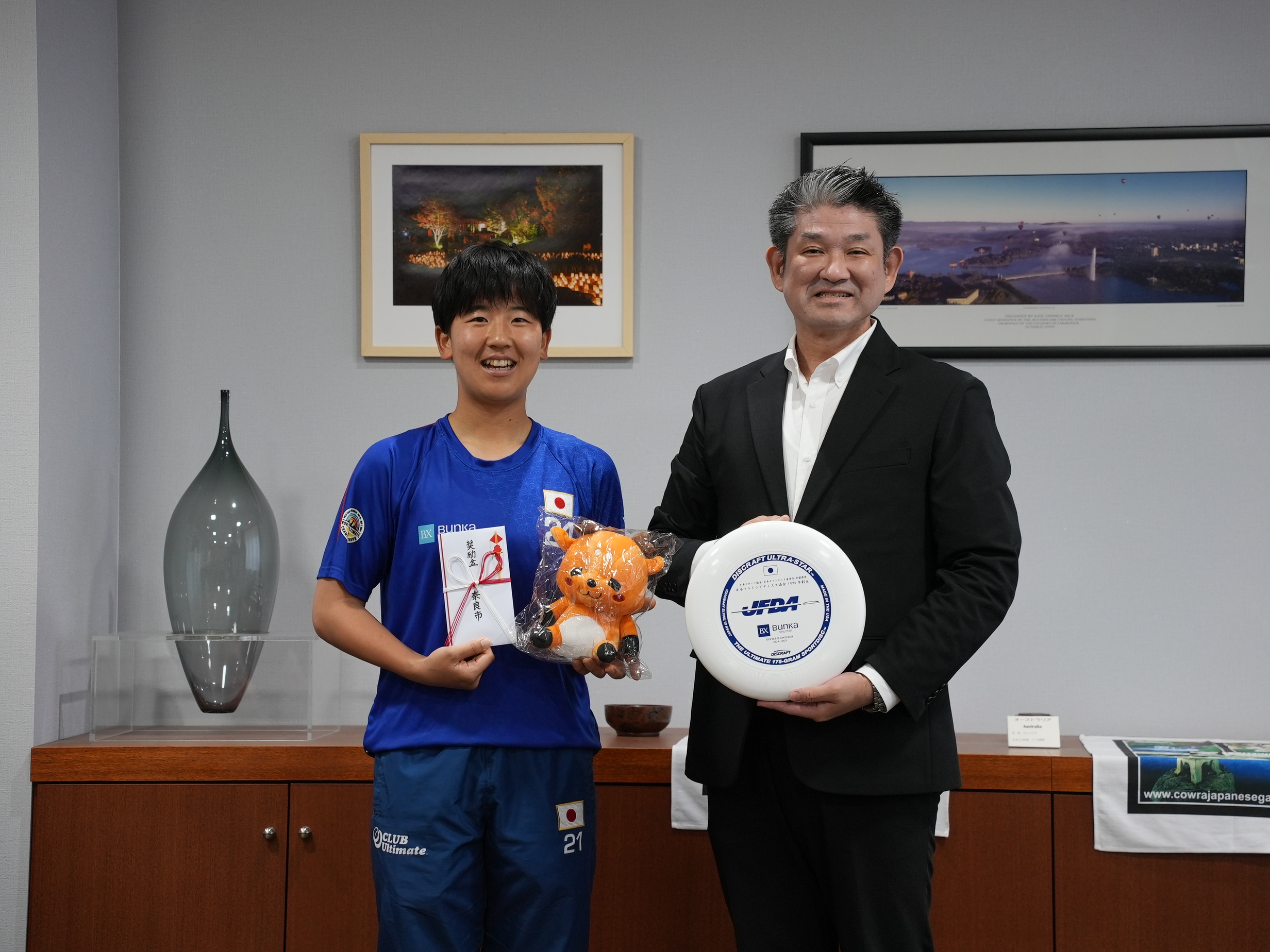 フライングディスク日本代表選手 表敬訪問