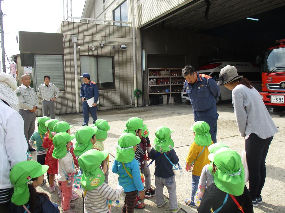 2歳児　奈良市中央消防署南部分署へ遠足に行きました!の画像4