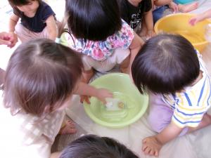 氷2