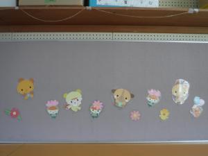 保育室飾り