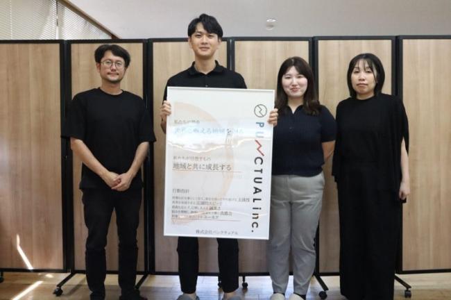 奈良市営業所の従業員