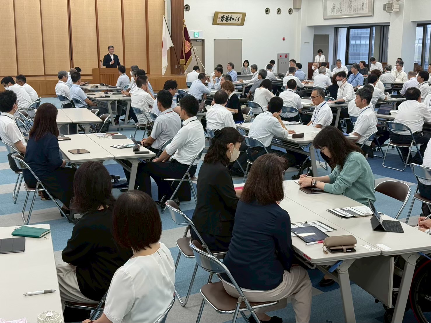 管理職会議