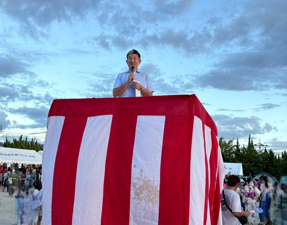 明治地区夏のふれあい大会