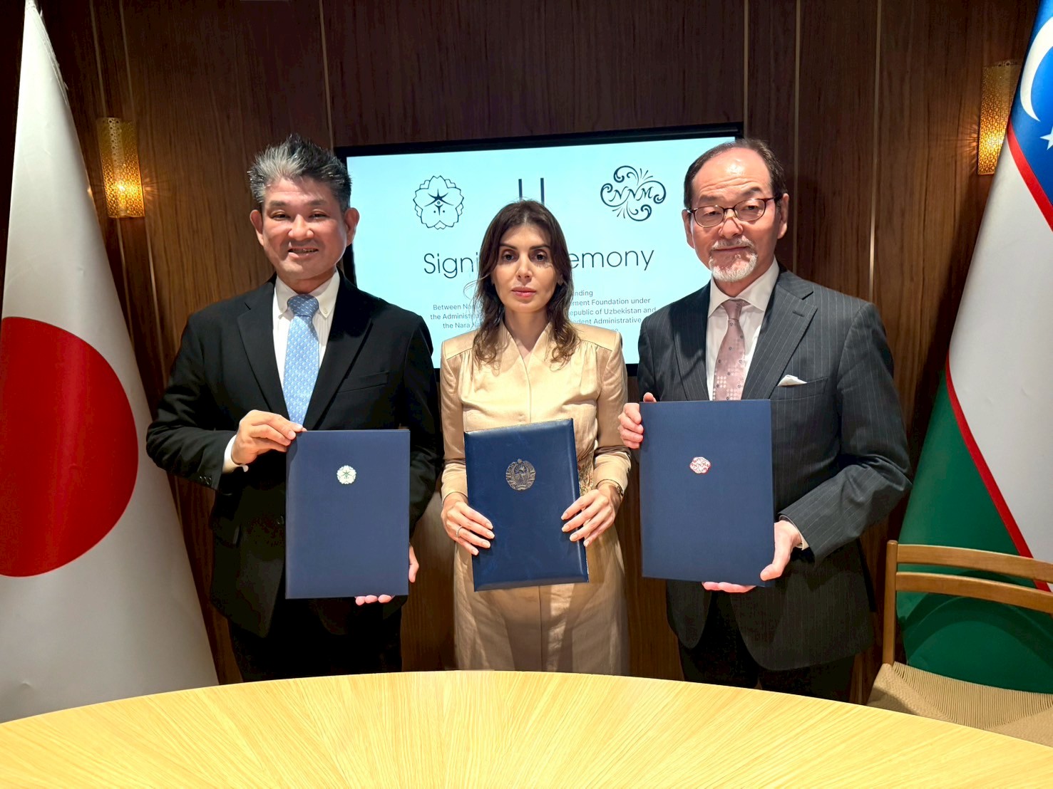 「奈良・サマルカンド特別交流展」に係る三者覚書締結式