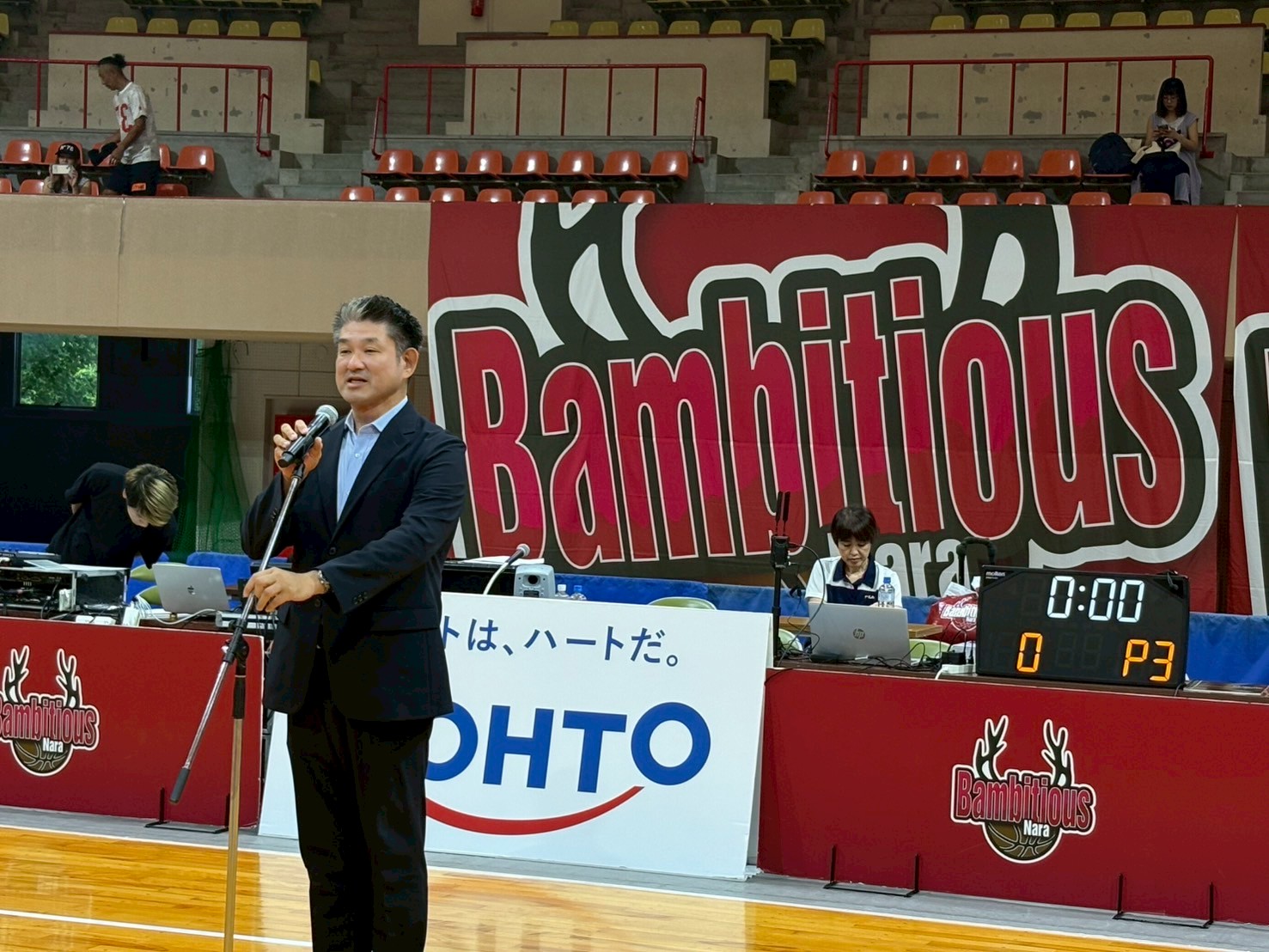 バスケやろうぜ!バスケの日2025 in 奈良市