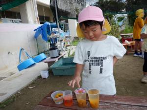 佐保幼　9月12日ほし組カフェ3
