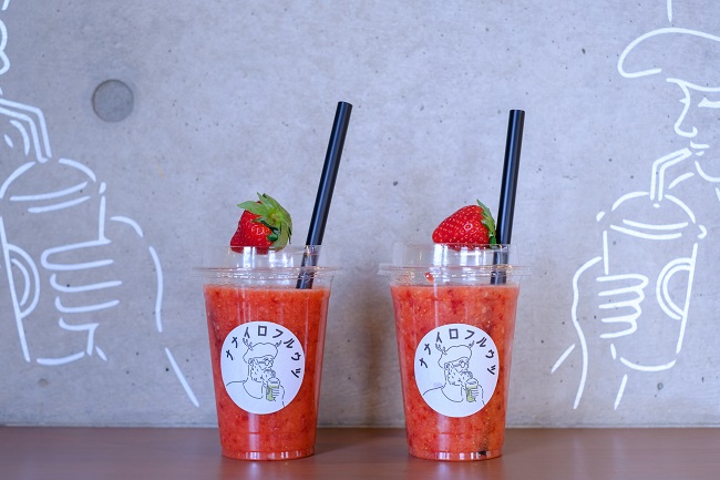 ナナイロフルウツ1(photo by mitto)おいしい