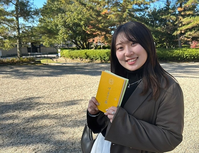 城戸口さん