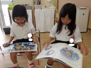 絵本を見たよ