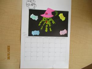 ハロウィンのおばけ１３
