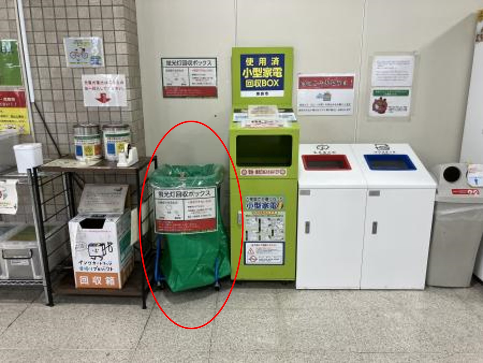設置後写真