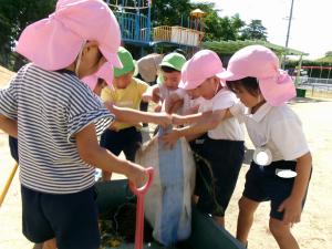 みんなで力を合わせよう